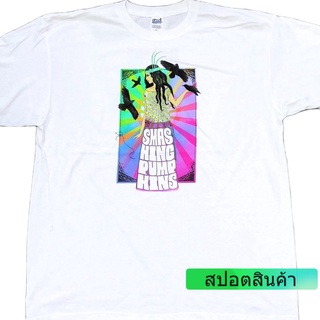 เสื้อยืดวินเทจแฟชั่น เสื้อยืดวง SMASHING PUMPKINS tour 2008 เดสสต๊อก oversizeS-4XL