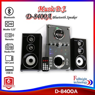 ลำโพงบลูทูธ Music D.J. รุ่น D-8400A Bluetooth Speaker 2.1Ch. (50Watt) ลำโพงพร้อมซับวูฟเฟอร์ รองรับ Bluetooth / Remote / USB / TF / MIC / FM รับประกันศูนย์ 1 ปี