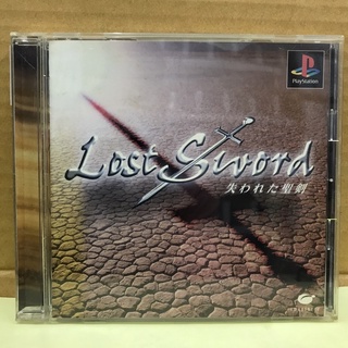 แผ่นแท้ [PS1] Lost Sword (Japan) (SLPS-01307)