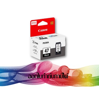 PG-47 BLACK INK CANON ORIGINAL