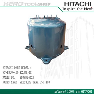 HITACHI ถังควบคุมแรงดันน้ำ 350W (MGN) Part 2PPM03642A