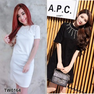 เดรสแขนสั้นแต่งมุก TW0164