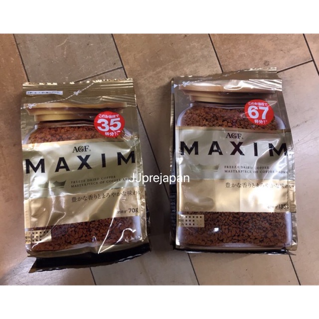 กาแฟห่อทอง maxim japan - jjpreorderjapan - ThaiPick