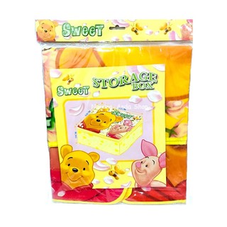 กระเป๋าเอนกประสงค์ เก็บผ้าห่ม/ ผ้านวม Storage Bag Kitty, Thomas, Pooh, Stitch, Rialkkuma