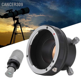 Cancer309 แหวนอะแดปเตอร์เลนส์มาโคร สําหรับกล้องโทรทรรศน์ Canon Ef Efs Mount To 1.25In