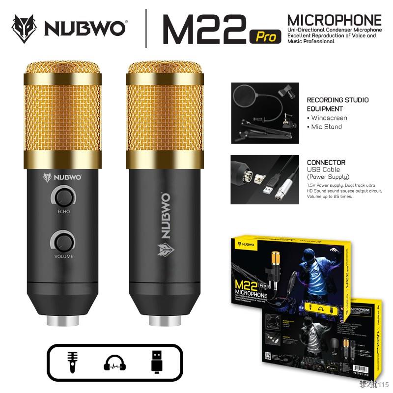 Nubwo M22 Pro/M23 MicroPhone Condenser ไมค์อัดเสียง/Nubwo Phantom48V/แถมสายแปลงไมค์ ใช้กับ หูฟัง
