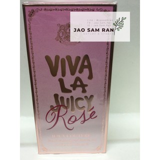 Juicy Couture Viva La Juicy Rose  EDP 100ml