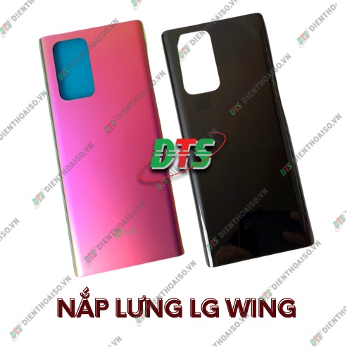Lg wing ฝาหลังสีน้ําเงินและดํา