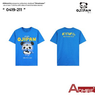 เสื้อยืด Original Ojipan Collection ลิขสิทธิ์แท้  Series 3 พร้อมป้าย Label การันตีลิขสิทธิ์แท้ทุกลายครับ