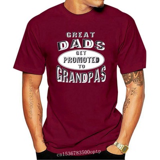 ใหม่ &amp;#39; เสื้อยืด พิมพ์ลาย Swag s Great Dads Get Promoted To Grandpas สําหรับผู้ชาย WQER35037