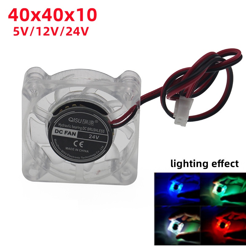 LED Mini Light Effect Cooler 4010 5V 12V 24V Gamepad Cooling พัดลมโปร่งใส
