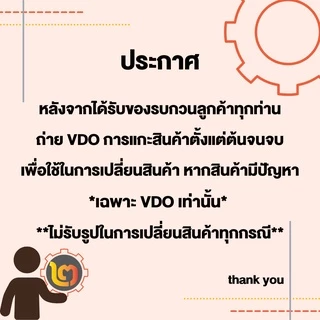 Singer กรรไกรตัดผ้า ขนาด 7 / 8 / 9 นิ้ว กรรไกรซิงเกอร์ ผลิตจากเหล็กกล้า คมกริบสูงสุด By 2_official_store