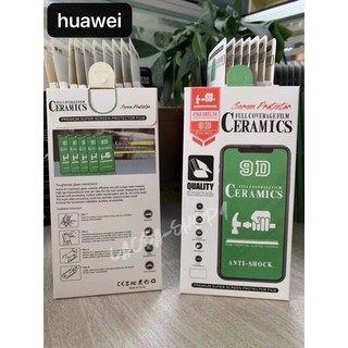 ฟิล์มเซรามิค เต็มจอใส ตกไม่แตก งอได้ Soft Ceramics Huawei Y9s Y6s Y92018 Y9prime Y72019 Y72018 Y6p Y62018 nova3i Nova5T