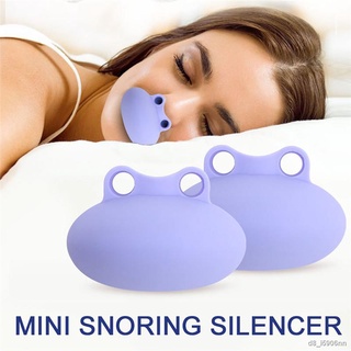 Frog Shape Anti Snoring Device Silicone Snore Stopper Nose Breathing Non Snoring Solution Aid Antisnoring For Sleeping -