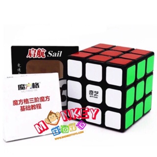 Monkey Toys รูบิค 3x3 QiYi Sail สติกเกอร์ พื้นดำ (จากหาดใหญ่)