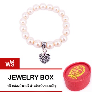 Tips Gallery สร้อย ข้อมือ มุก ชมพูเปลือกหอย ธรรมชาติ 10 mm รุ่น Le Pearl Valentine Floral Love Design Bracelet TBS068