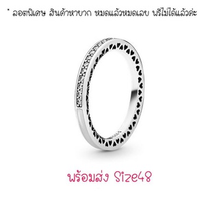 Pandora silver ring แหวนเพชรครึ่งวง