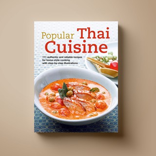 SANGDAD Popular Thai Cuisine | หนังสือตำราอาหาร