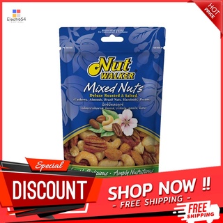 นัทวอล์คเกอร์ มิกซ์นัตเดอลุกซ์ 150ก. NUT WALKER MIXED NUTS DELUXE SALTED 150G