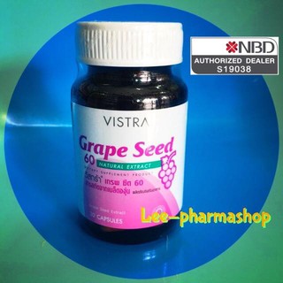 Vistra Grape Seed (30caps)