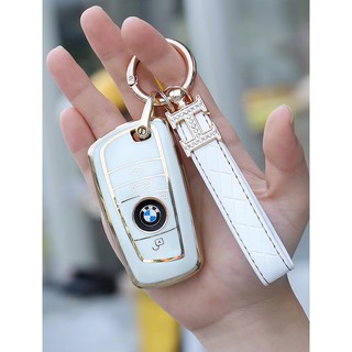 ปลอกกุญแจรถยนต์ TPU ซองกุญเจ เคสกุญแจ TPU ตรงรุ่น BMW Series 3, Series 5, Series 7, X3 งานแท้พร้อมพวงกุญแจ