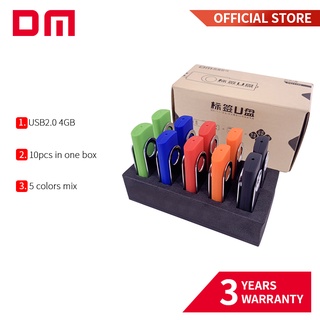 Dm PD126 USB2.0 4GB แฟลชไดรฟ์ปากกา USB 10 ชิ้น/กล่อง