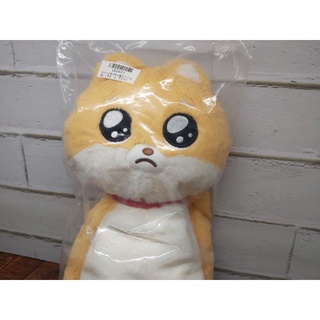 #Toreba#Sad Face Shiba Inu Big Plushy#54cm.