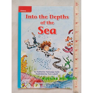 Into the Depths of the Sea หนังสือปกอ่อน มือสอง ( ส่งของทุกวันจันทร์)