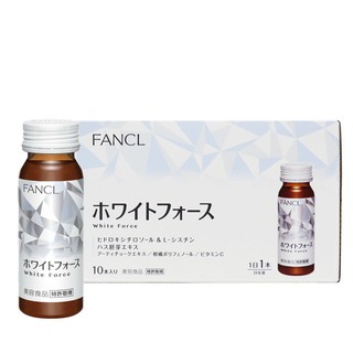 Fancl WHITE FORCE Drink 30ml x 10 bottles