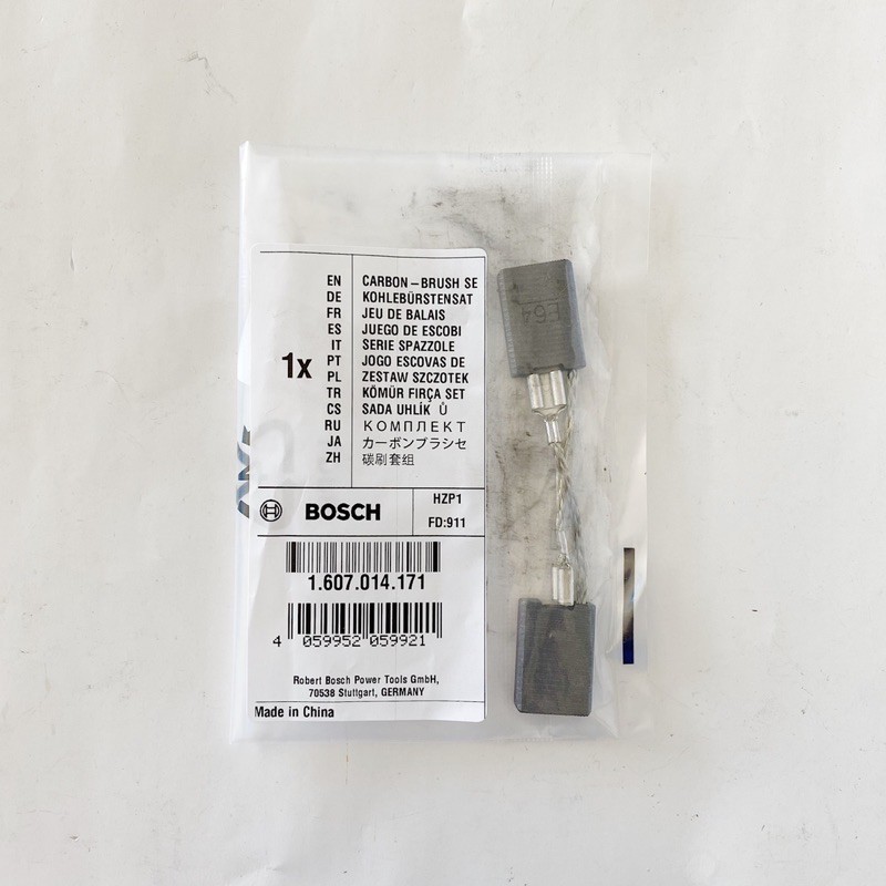 BOSCH บ๊อช แปรงถ่าน 1607014171 ของแท้ ใช้กับรุ่น GWS 20-180, GCO 200, GCO 14-24 - รูปที่ 2