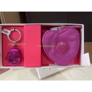 ส่งฟรี EMS Kipling Pink Glitter Heart Coin Purse &amp; Keyring  พร้อมกล่อง