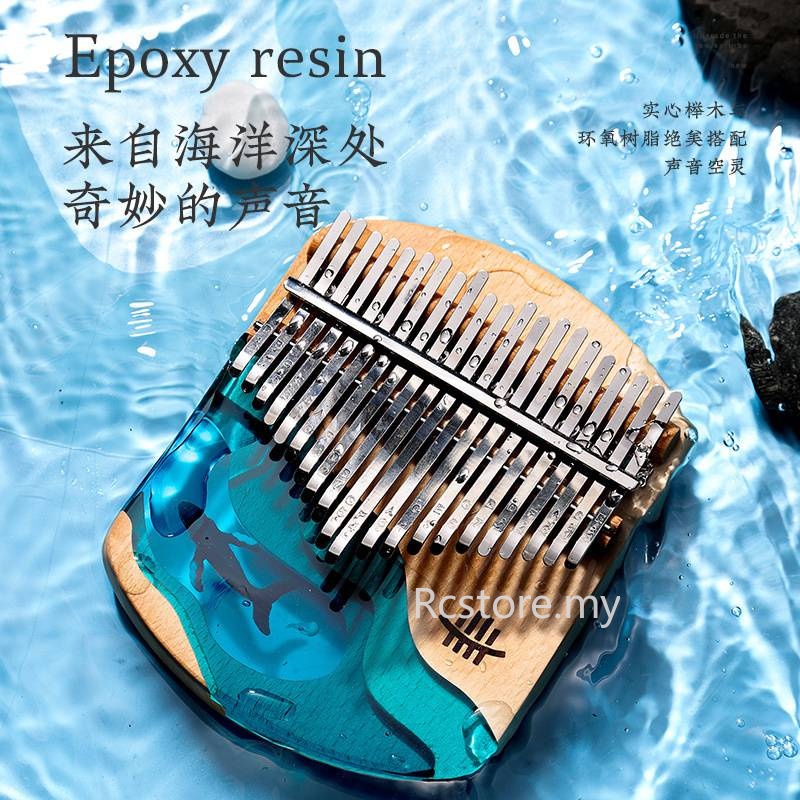Hluru Kalimba แผ่นไม้คาลิมบา 17 คีย์ 21 คีย์ สีฟ้าเข้ม สําหรับเปียโนนิ้วหัวแม่มือ ปลาวาฬ Mbira Acaci