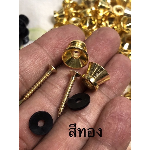 🔥หมุดยึดสายหิ้ว1คู่ ลำโพงบลูทูธDIY มี 3 สี (สีทอง, สีเงิน และสีดำ) ราคาต่อ1คู่