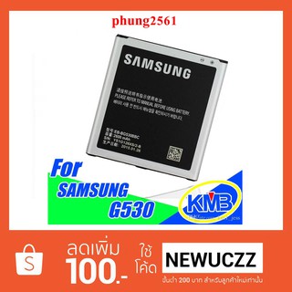 แบตเตอรี่ Samsung Galaxy J5,J500,G530,G531,G532,J250 (EB-BG530BBC)