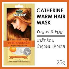 🚩ส่งไวมาก I ขายดี 🚩Catherine Warm Hair Mask มาส์กบำรุงผมสูตรร้อน 25 กรัม (โยเกิร์ตไข่)