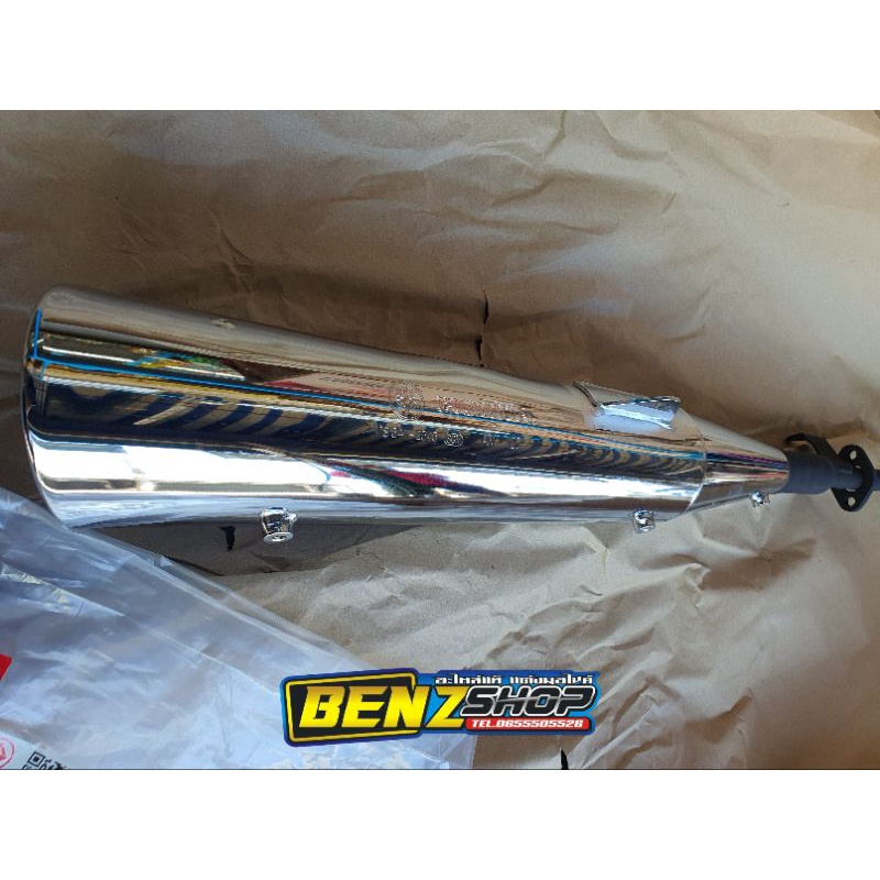 ท่อ125R S I ชุบเงา แท้ศูนย์💯 ของใหม่เบิกศูนย์ 💢 รหัส 18350-KPH-700 - รูปที่ 4