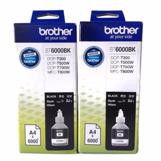 BROTHER INK REFELL BT6000BK หมึกเติมยี่ห้อบาร์เทอร์ BT6000BK 2ขวด ของแท้