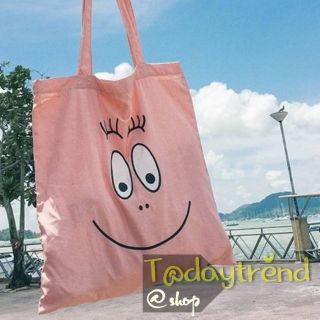 พร้อมส่ง BARBAPAPA กระเป๋าผ้า น่ารัก b250