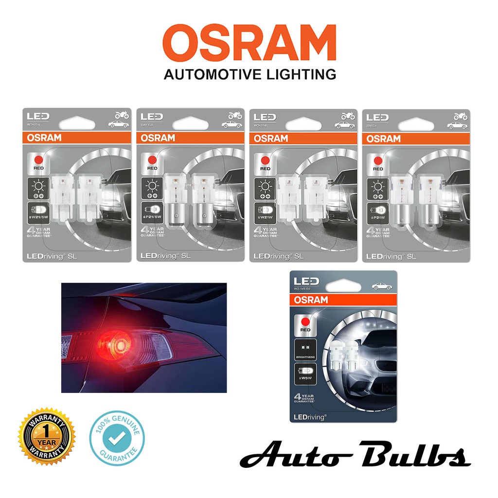 หลอดไฟท้าย LED Osram LEDriving SL สีแดง