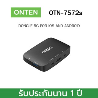 ONTEN OTN-7572S WIFI DONGLE Dual System and Dual Mode HDTV Mirror Adapter