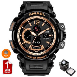 SMAEL นาฬิกาข้อมือผู้ชาย Sport  กันน้ำ ระบบ Analog &amp; Digital LED รุ่น SM1705