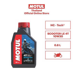 โมตุล น้ำมันหล่อลื่นชนิดน้ำมันแร่สูตรพิเศษ Motul SCOOTER LE 4T 10W30 0.8L สำหรับจักรยานยนต์