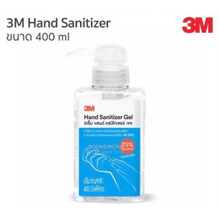 3M แอลกอฮอล์ แฮนด์ แซนิไทเซอร์เจล 70% 400ml.