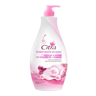 ✨คุ้มสุดๆ✨ Citra ซิตร้าเพิร์ลลี่ไวท์ยูวีโลชั่น 590 มล. - สีชมพู 🚚พร้อมส่ง!! 💨