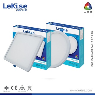 เลคิเซ่ LED LeKise Slim Downlight 9W รุ่น Easy Slide แบบวงกลม แบบสี่เหลี่ยม แสงวอร์มไวท์/เดย์ไลท์