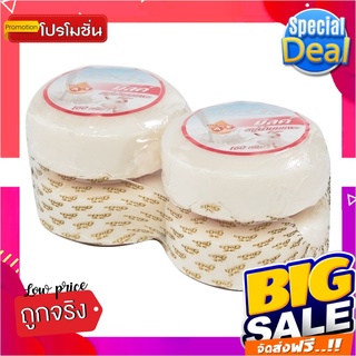 อิงอร สบู่ก้อน สูตรนมแพะ ขนาด 160 กรัม แพ็ค 4 ก้อนIng On Herbal Goat Milk Soap 160 g x 4