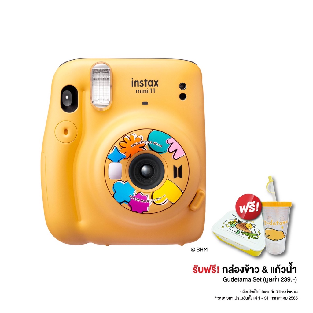 Instax Mini 11 x BTS Butter Edition Shopee Thailand