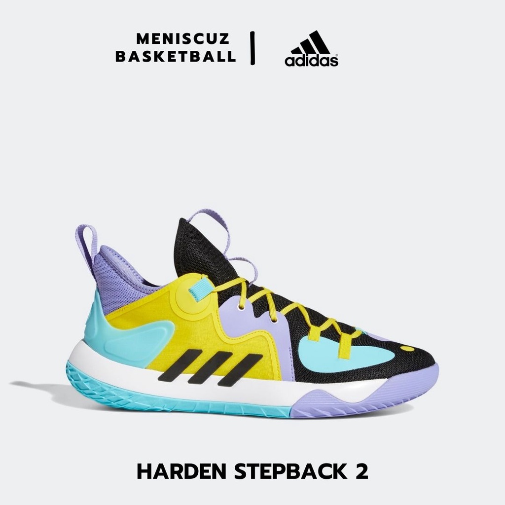 รองเท้าบาส Adidas Basketball Harden Stepback 2 แท้100%