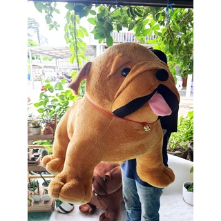 ตุ๊กตาหมาขนนุ่มตัวใหญ่   ขนาด80cm.น่ารักมากมีให้เลือก3สีโกโก้ น้ำตาล  ช็อคเข้ม