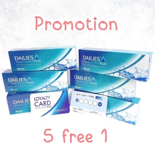 Dailies aqua comfort 5 แถม 1